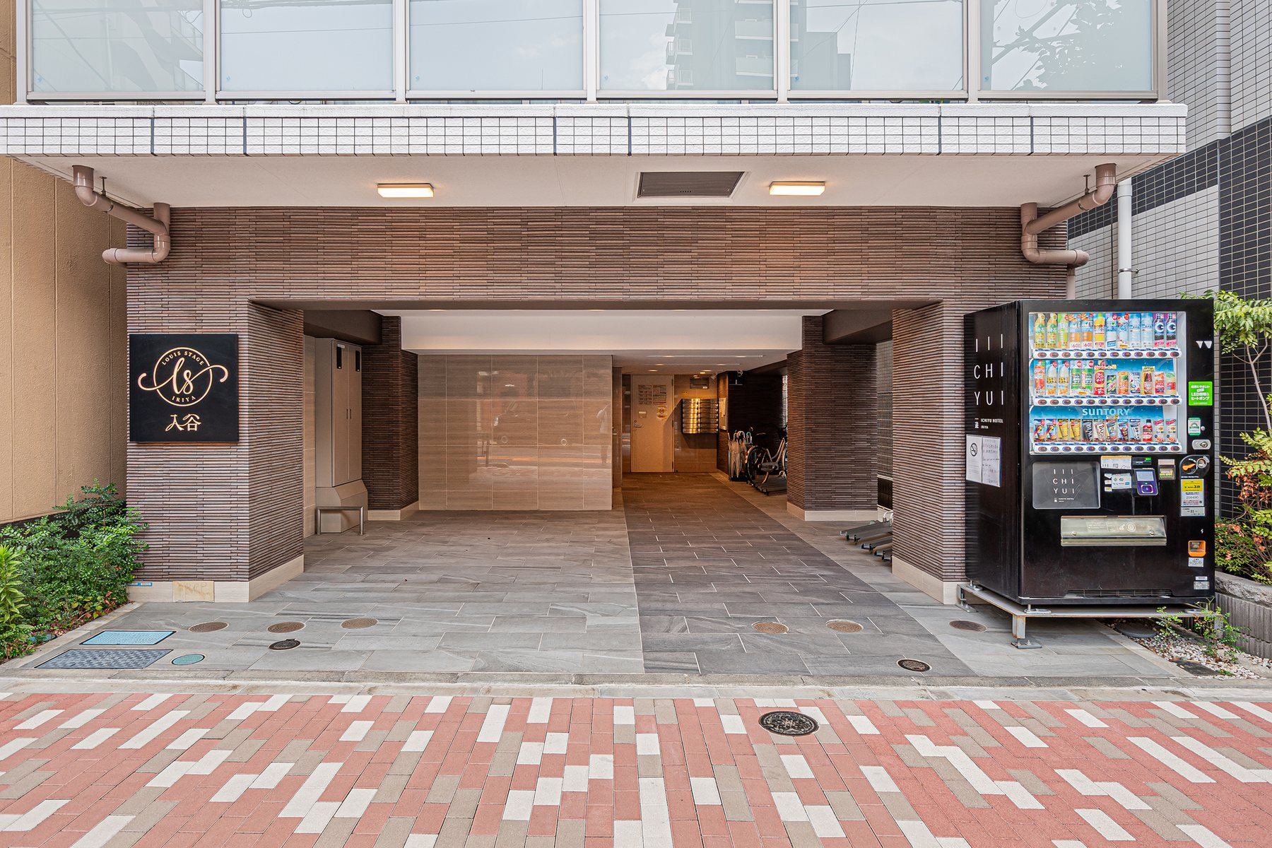 Property entrance