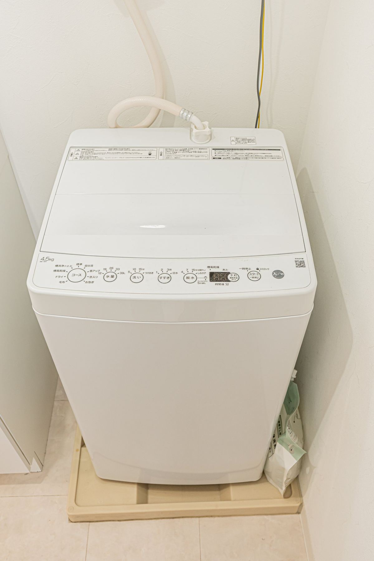 Large suite washing machine