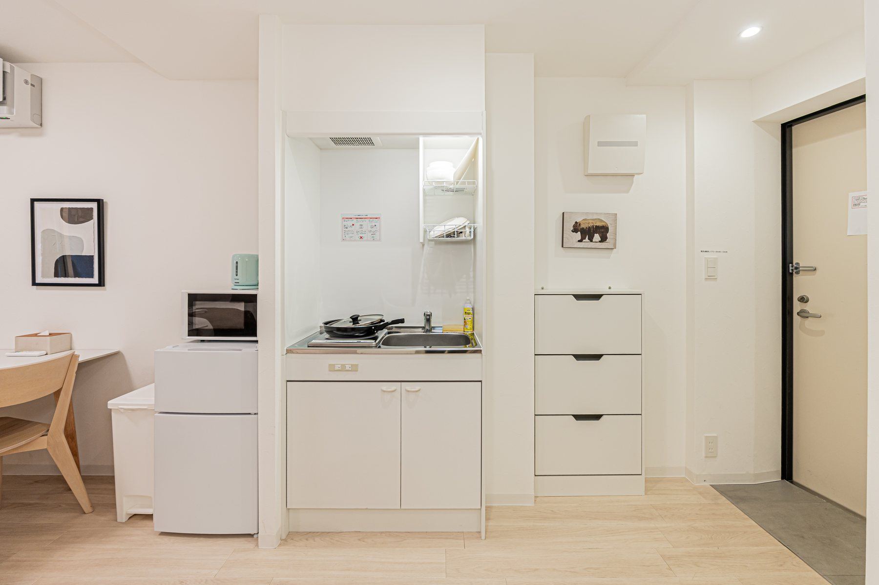 Twin room kitchen