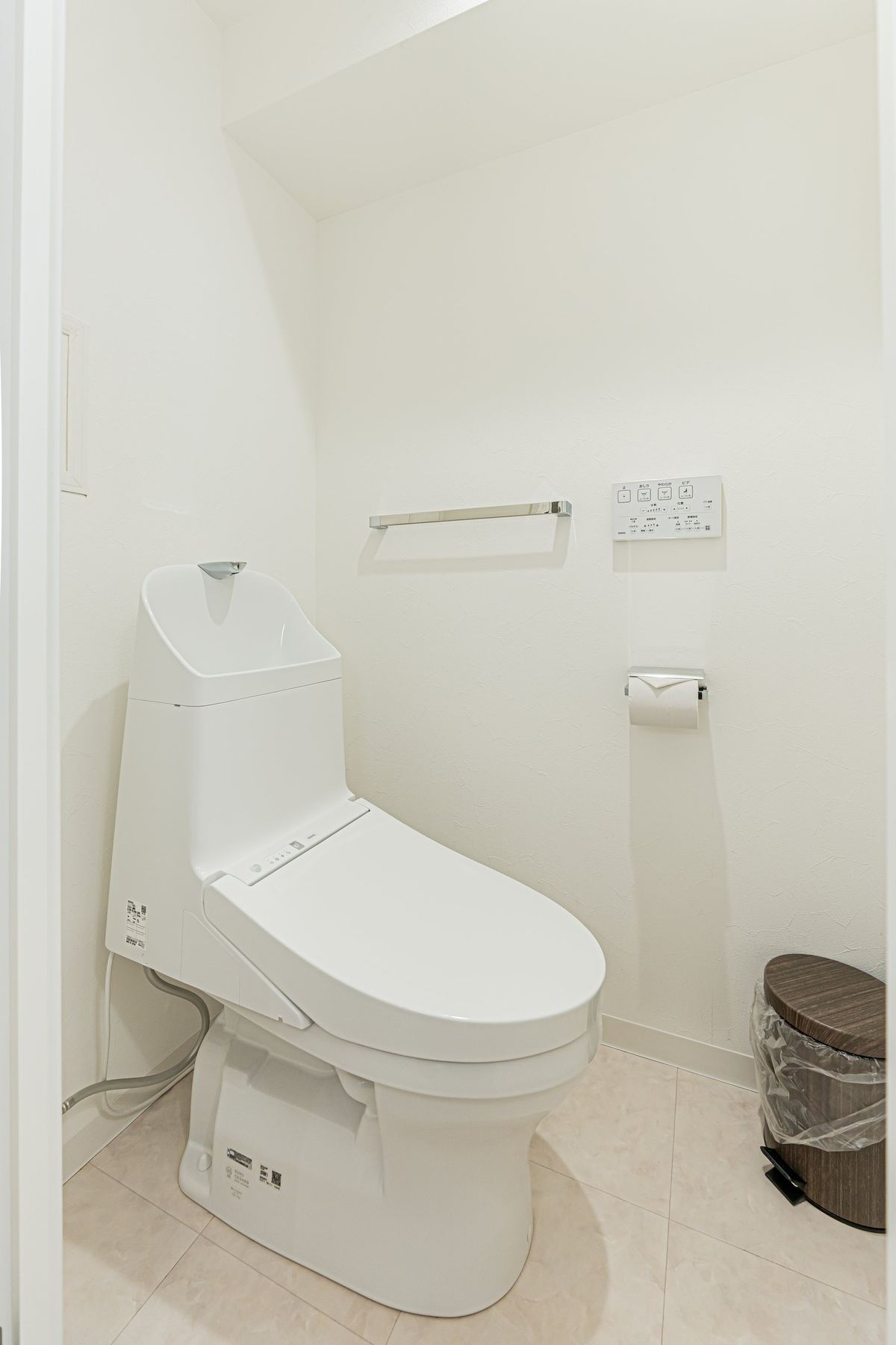 Twin room toilet