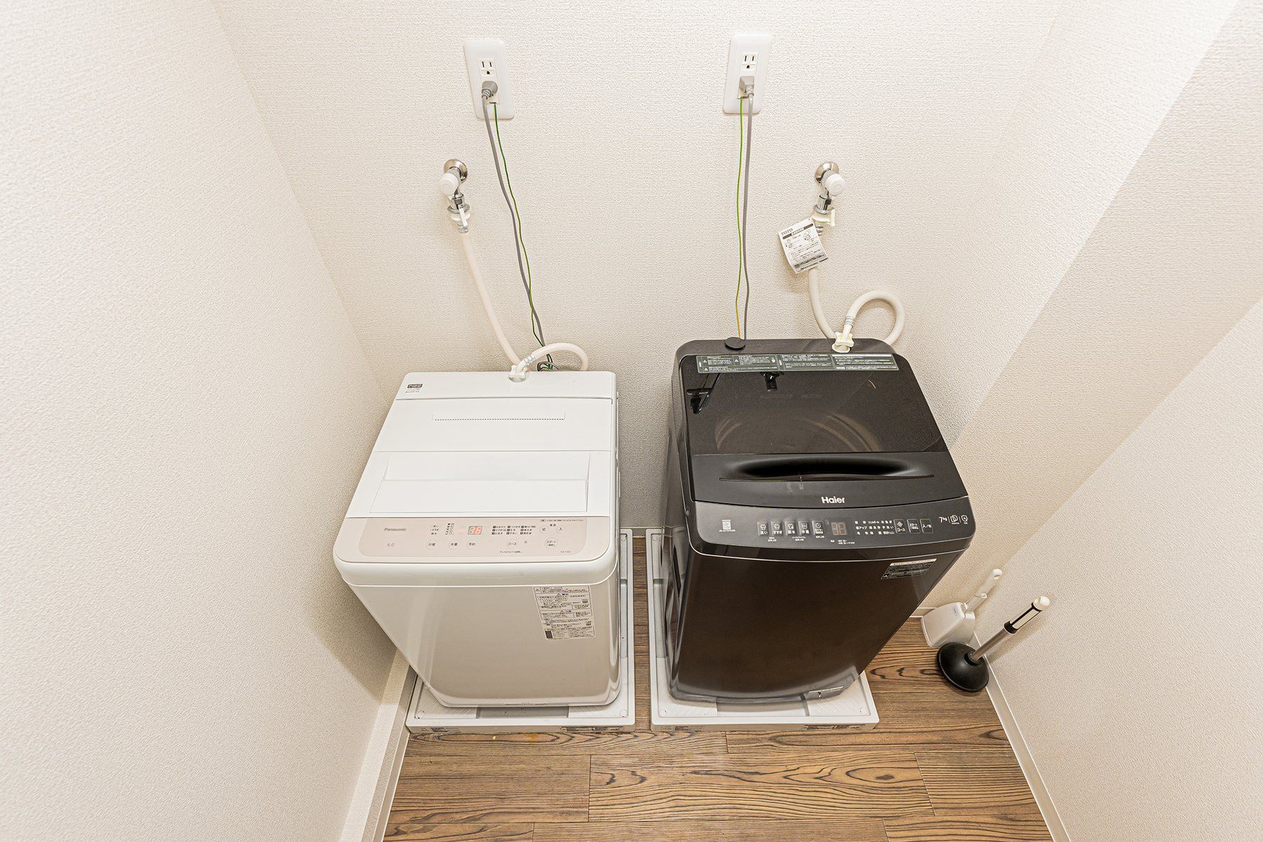 Shared laundry