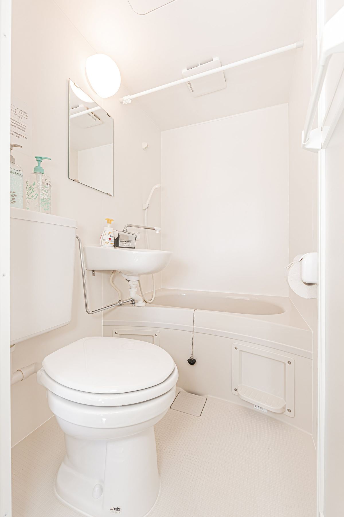 Tatami double room bathroom
