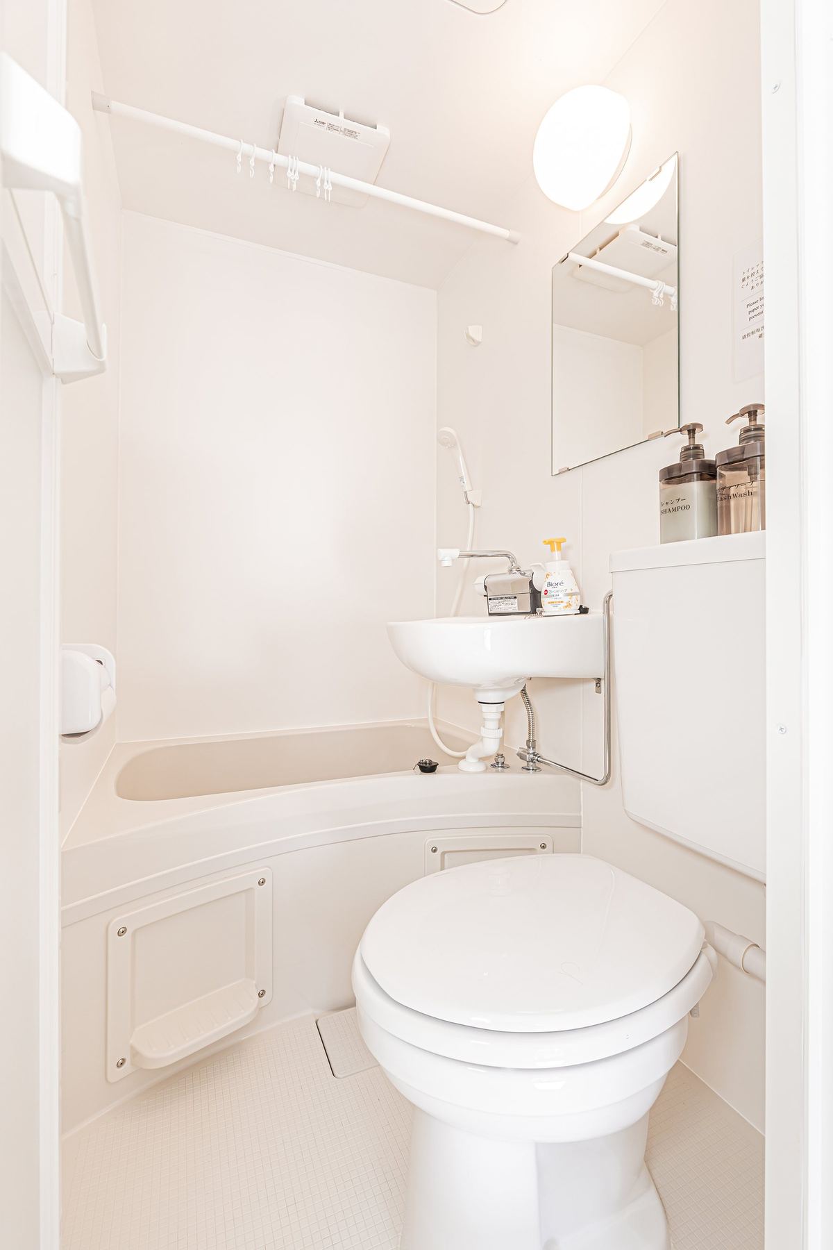 Twin room bathroom