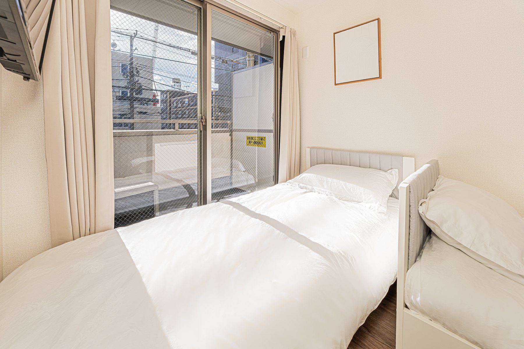 Twin beds