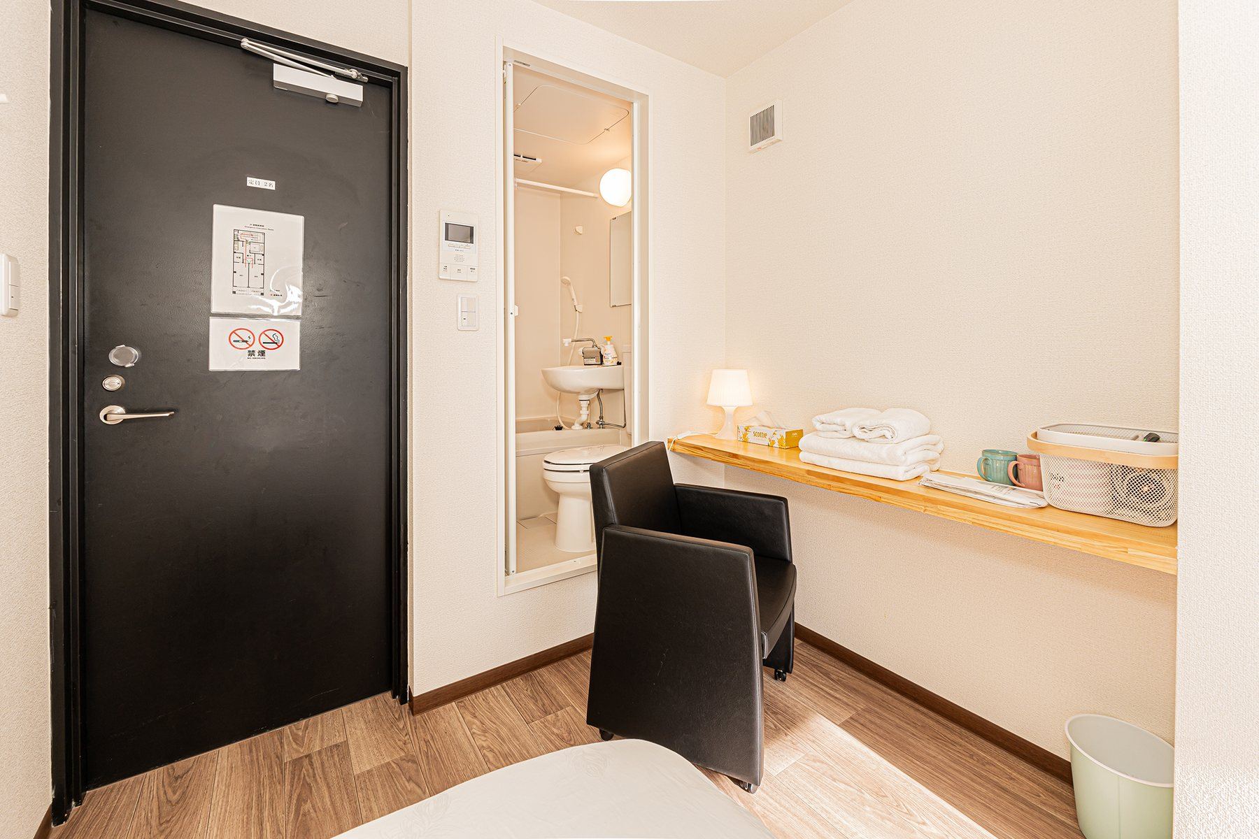 Twin room entry